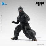 Godzilla Final Wars Action Figure – Exquisite Basic 18 cm 4