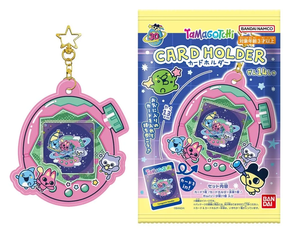 Tamagotchi Card Holder – 12-Box Anniversary Display 13 cm 2