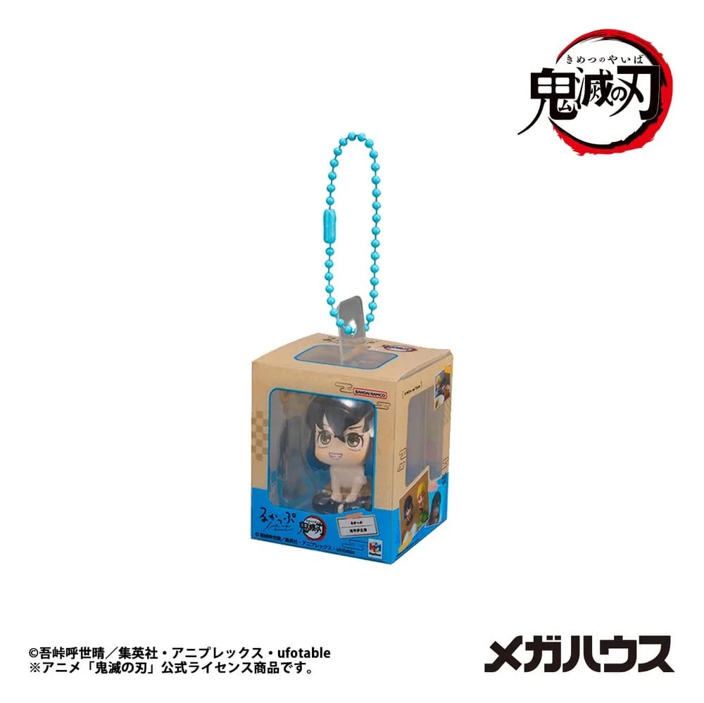 Demon Slayer Look Up Mini Figures – Blind Box Assortment of 4 4 cm 5