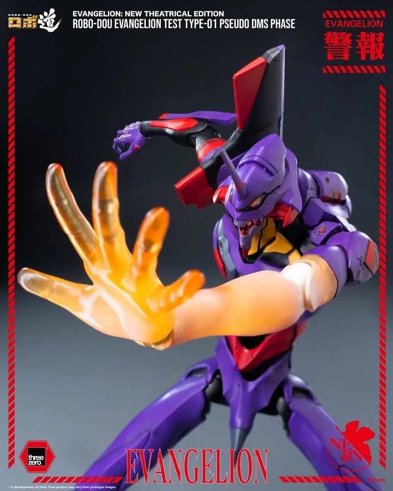 Evangelion Action Figure – Test Type-01 Pseudo DMS Phase 25 cm 6