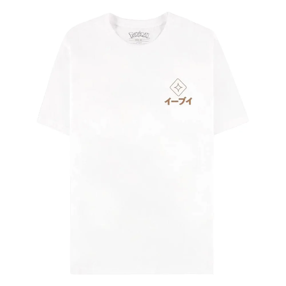 Pokémon T-Shirt – Eevee