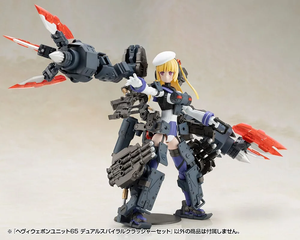 Kotobukiya M.S.G. Zubehörbausatz – Dual Spiral Crusher Unit 65 13