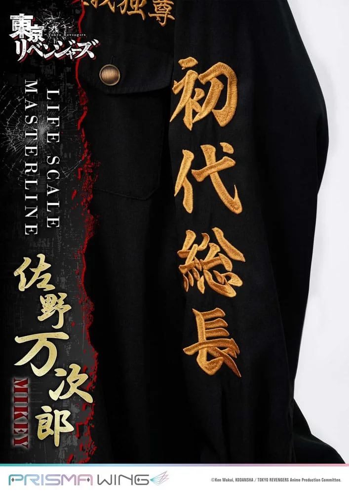 Tokyo Revengers Statue – Manjiro Sano Life Scale 169 cm 20
