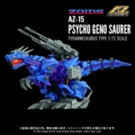 Zoids Model Kit – AZ-15 Psycho Geno Saurer 1/72 Scale 32 cm 10