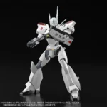 Patlabor 2 Model Kit – AV-98 Ingram Reactive Armor 13 cm 11