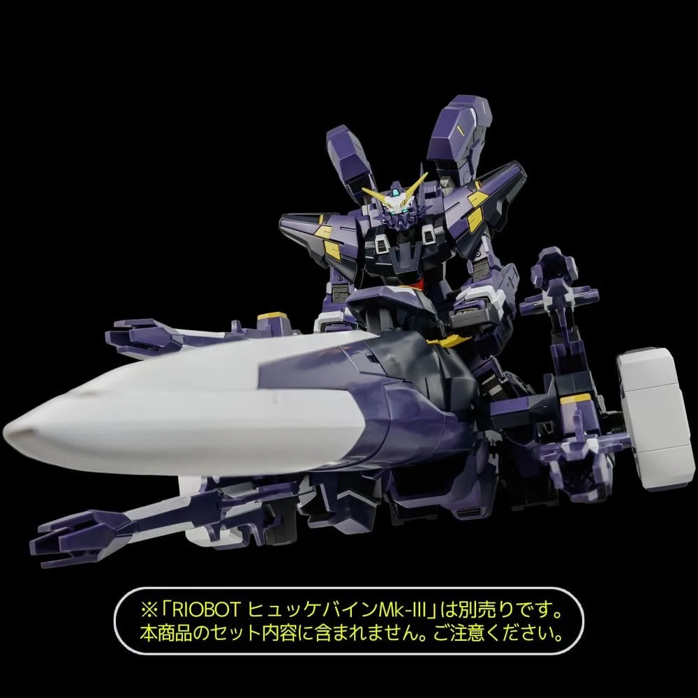 Super Robot Wars OG Action Figure – Riobot AM Gunner 40.5 cm 2
