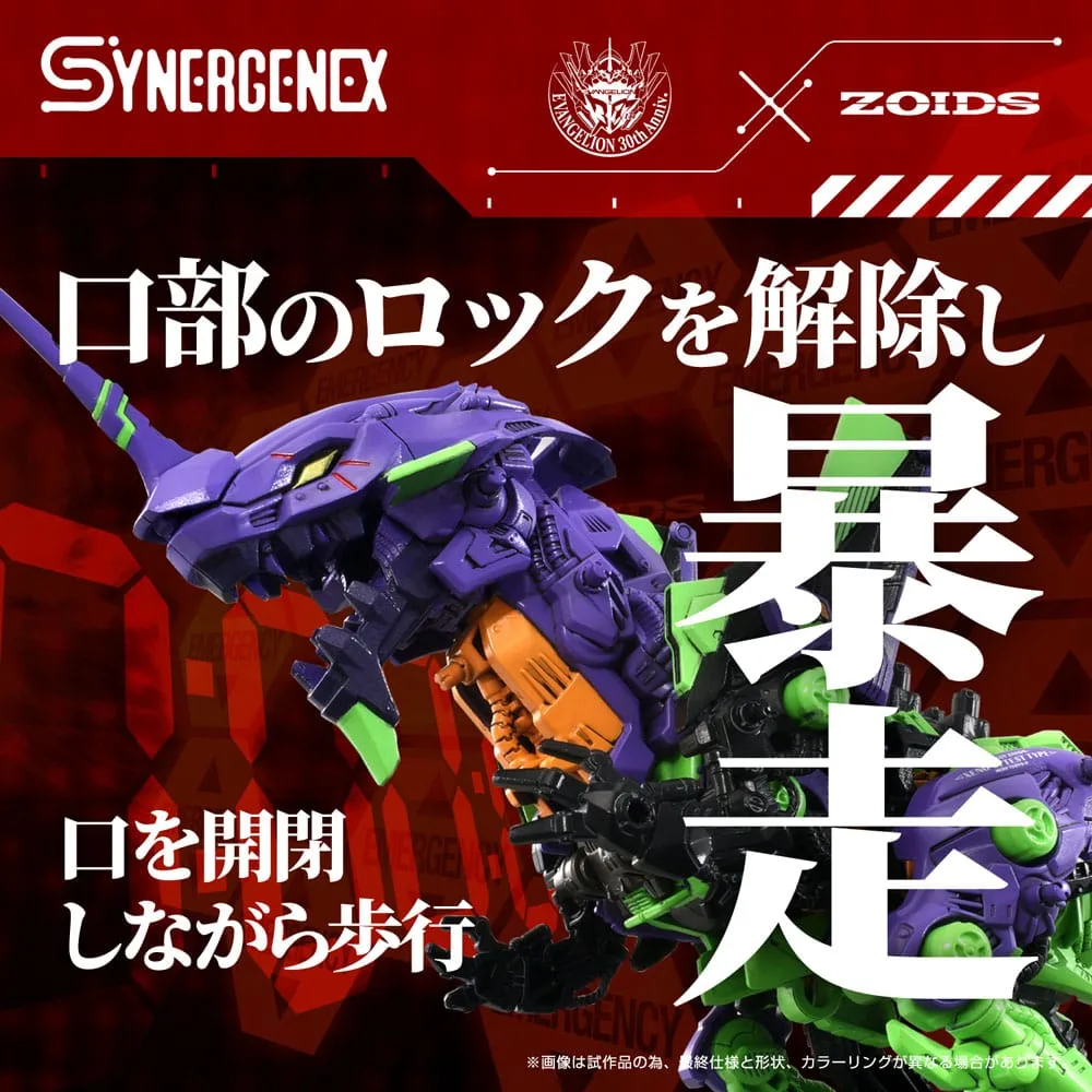 Evangelion x Zoids modelbouwset – Xeno Rex Test Type-01 34 cm 7