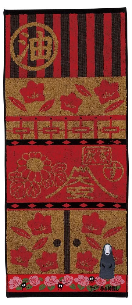 Spirited Away Towel – No Face 34 x 80 cm