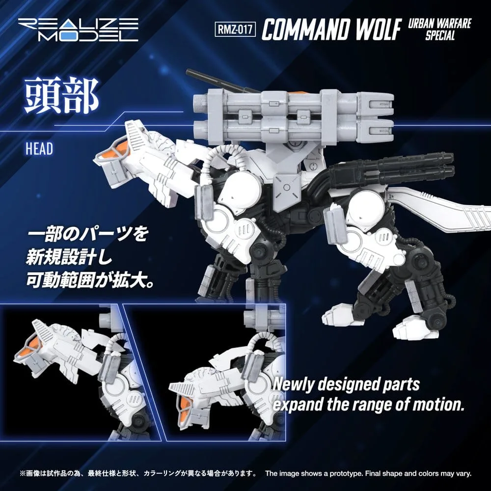 Zoids Model Kit – RMZ-017 Command Wolf Urban Warfare Special 1/100 4