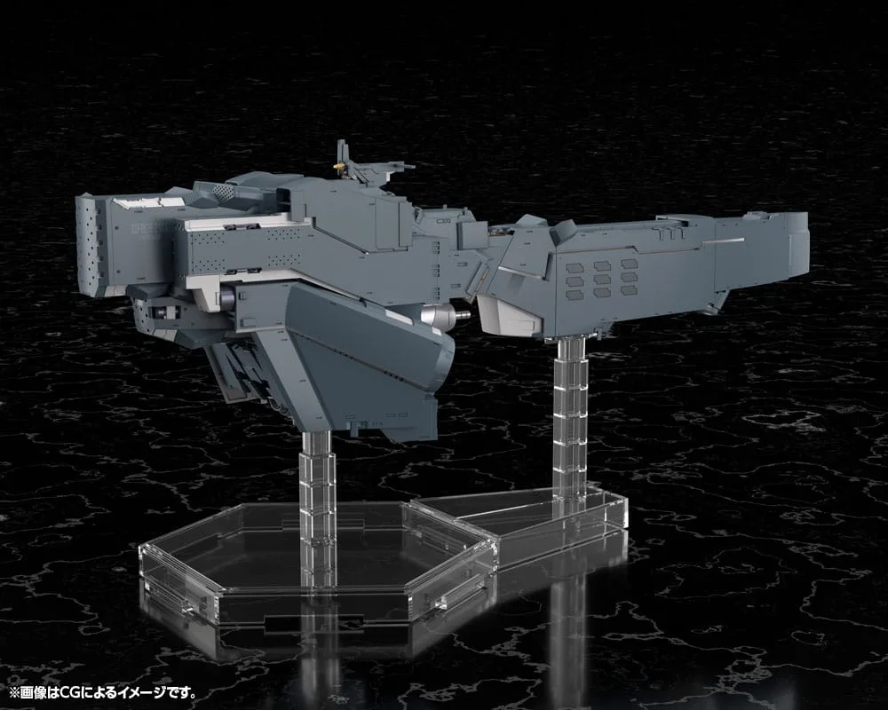 Legend of the Galactic Heroes Model Kit – Hyperion 30 cm 6