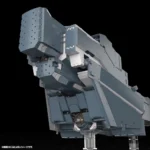 Legend of the Galactic Heroes Model Kit – Hyperion 30 cm 18