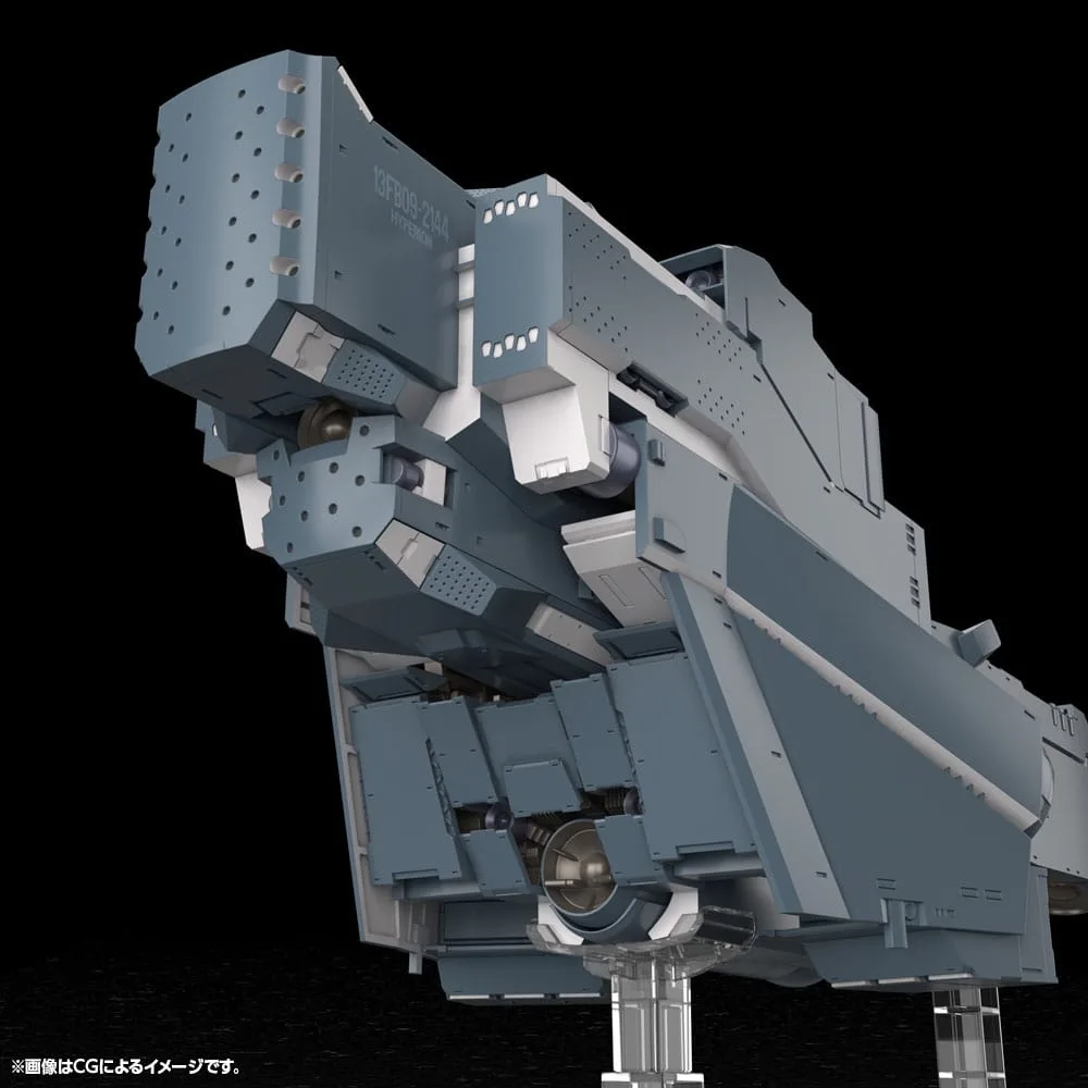 Legend of the Galactic Heroes Model Kit – Hyperion 30 cm 18