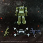 Armored Trooper Votoms Action Figure – Toyrise AT-12 Scope Dog 4