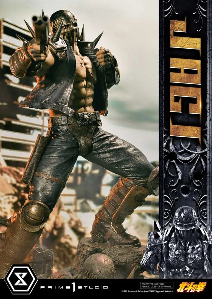 Fist of the North Star Statue – Jagi 69 cm 13