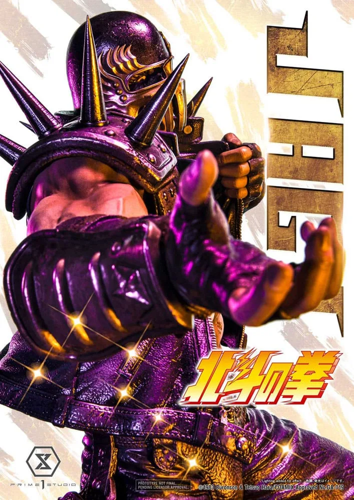 Fist of the North Star Statue – Jagi 69 cm 3