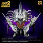 Gamera 2 Modelbouwpakket – Legion Heruitgave 20 cm 4