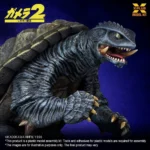 Gamera Modellbausatz – Filmversion 1996 1:700 10 cm 2