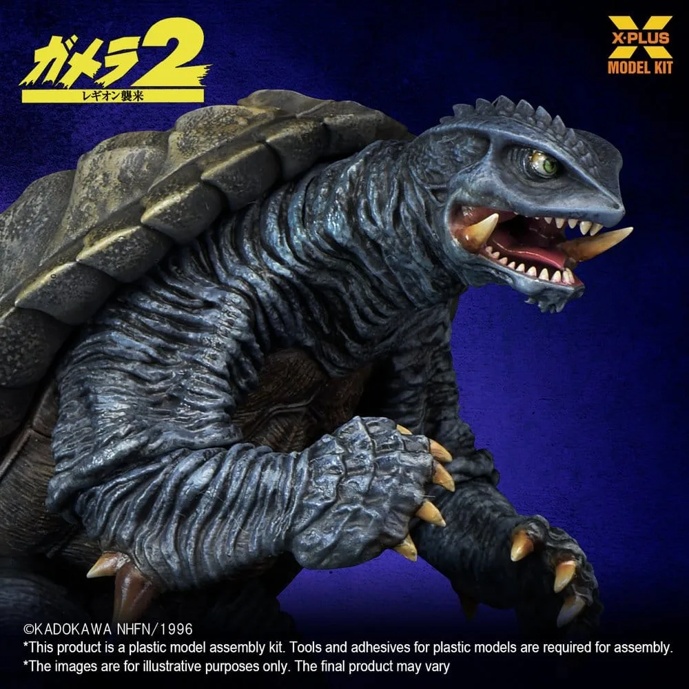 Gamera Modellbausatz – Filmversion 1996 1:700 10 cm 2