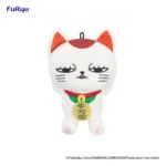 Dandadan Plush – Turbo Granny Beckoning Cat Vol. 2 A 12 cm 1