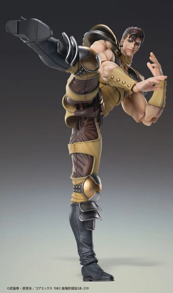 Fist of the North Star Actiefiguur – Chozokado Juza 18 cm 4