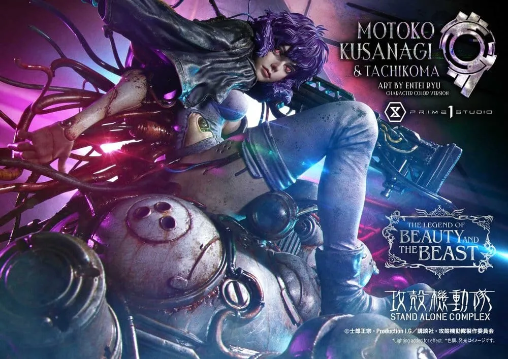 Ghost in the Shell Statue – Motoko Kusanagi & Tachikoma 53 cm 2