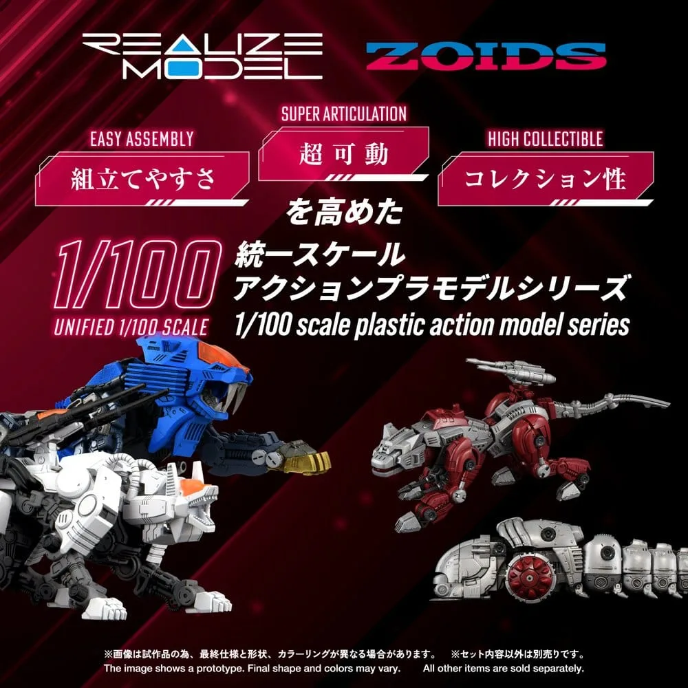 Zoids Model Kit – RMZ-019 Hell Cat and Molga Zenebus 1/100 2