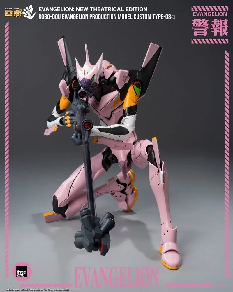 Rebuild of Evangelion Action Figure – Robo-Dou Type-08a 25 cm 10
