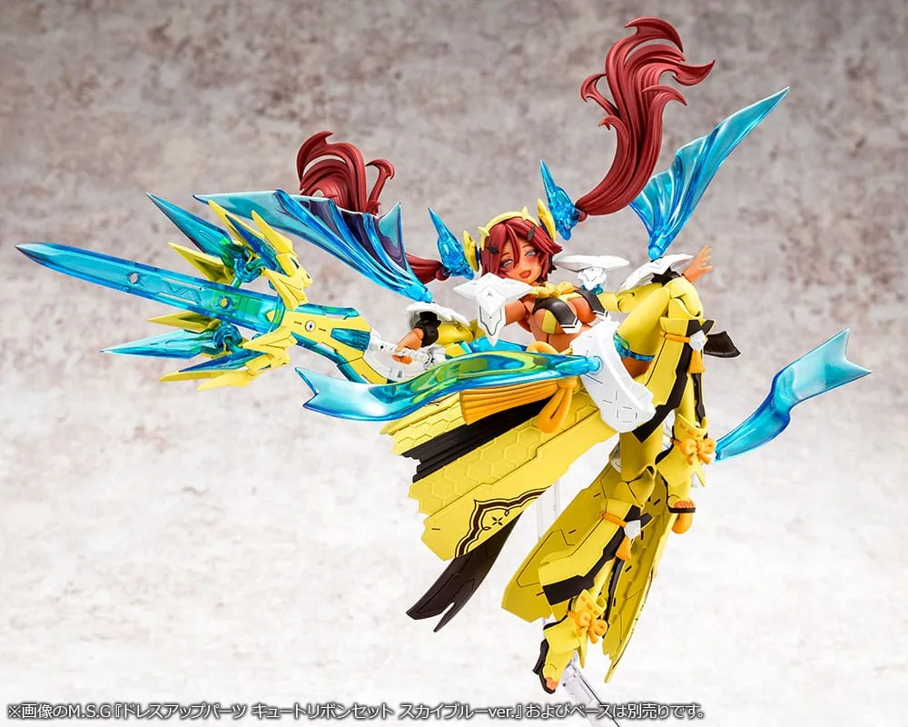 Megami Device Model Kit – AUV Ame No Uzume Sunshine 18 cm 5