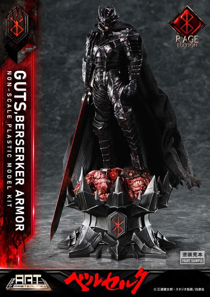Berserk Model Kit – Guts Berserker Armor Rage 30 cm