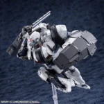 Hexa Gear Plastic Model Kit – Bulkarm Osteon 1/24 18 cm 7