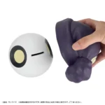 Mobile Suit Gundam GQuuuuuuX Coin Bank – Haro 12 cm 9