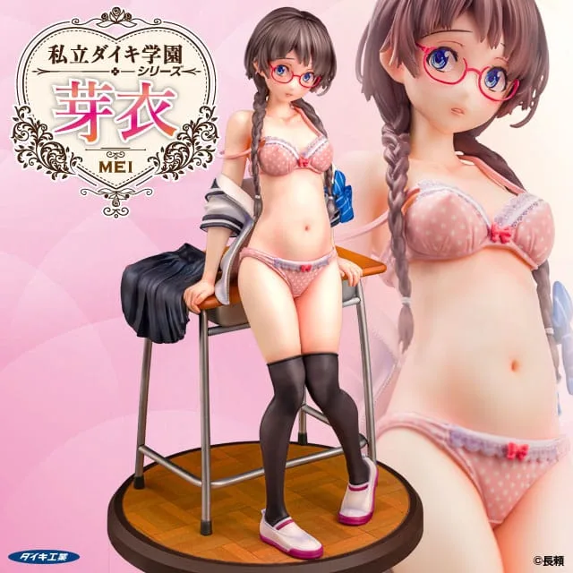 Original Character Statue – Shiritsu Daiki Gakuen Mei 24 cm 2