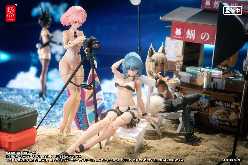 Original Character Figurenbausatz – Kazune Tokiwa 1:12 15 cm 9
