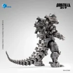 Godzilla Action Figure – Mechagodzilla Heavy Arms 20 cm 3