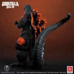 Godzilla 1995 PVC Statue – TOHO Kaiju Wars Standard 18 cm 6