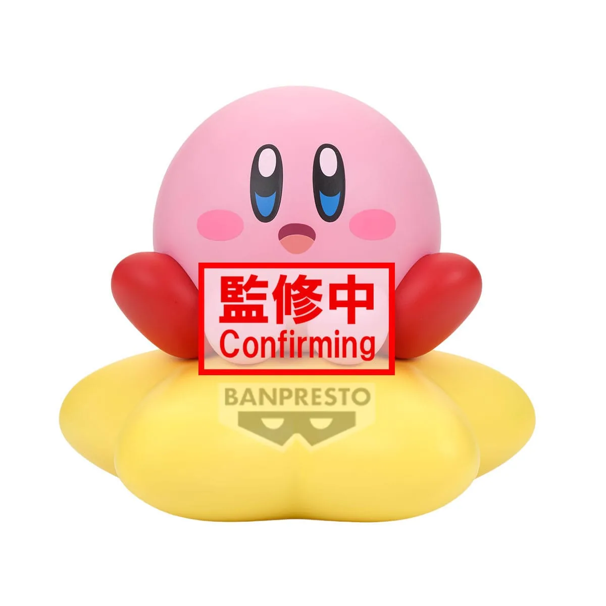 Kirby PVC Statue – Sofvimates Warp Star 11 cm