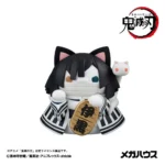 Demon Slayer Minifigures – Fortune Cats Ver. 02 Display of 8 6 cm 8