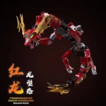 Power Rangers Action Figure – Thunder Megazord 28 cm 16