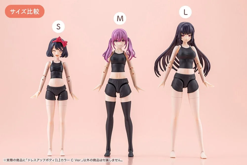 Sousai Shojo Teien Accessory Set – Dress Up Body Color C Ver. L 5
