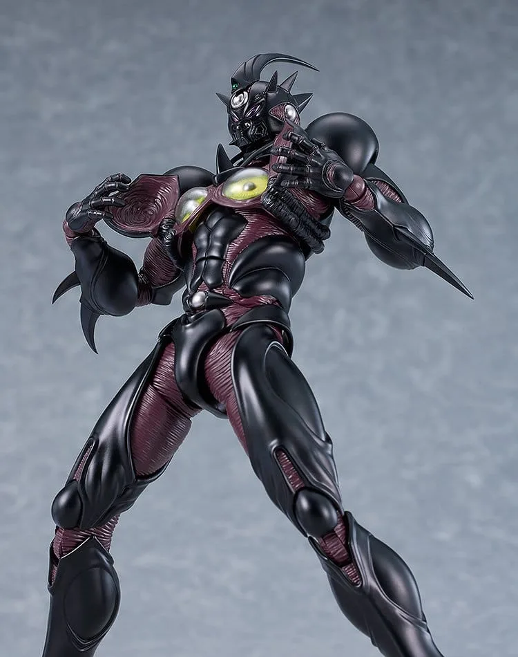 Bio Booster Armor Guyver Figma Figure – III Ultimate Edition 18 cm 6