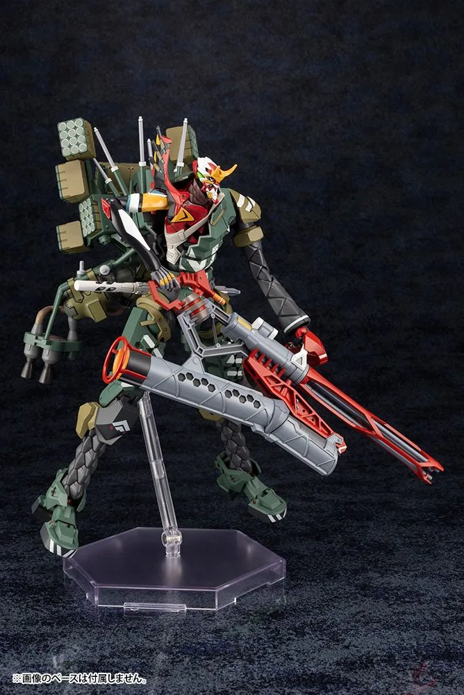 Evangelion Model Kit – Production Model-New 02 Alpha 1/400 22 cm 3