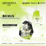 Arknights PVC Figure – Kal’tsit Esperanta 1/7 41.9 cm 16