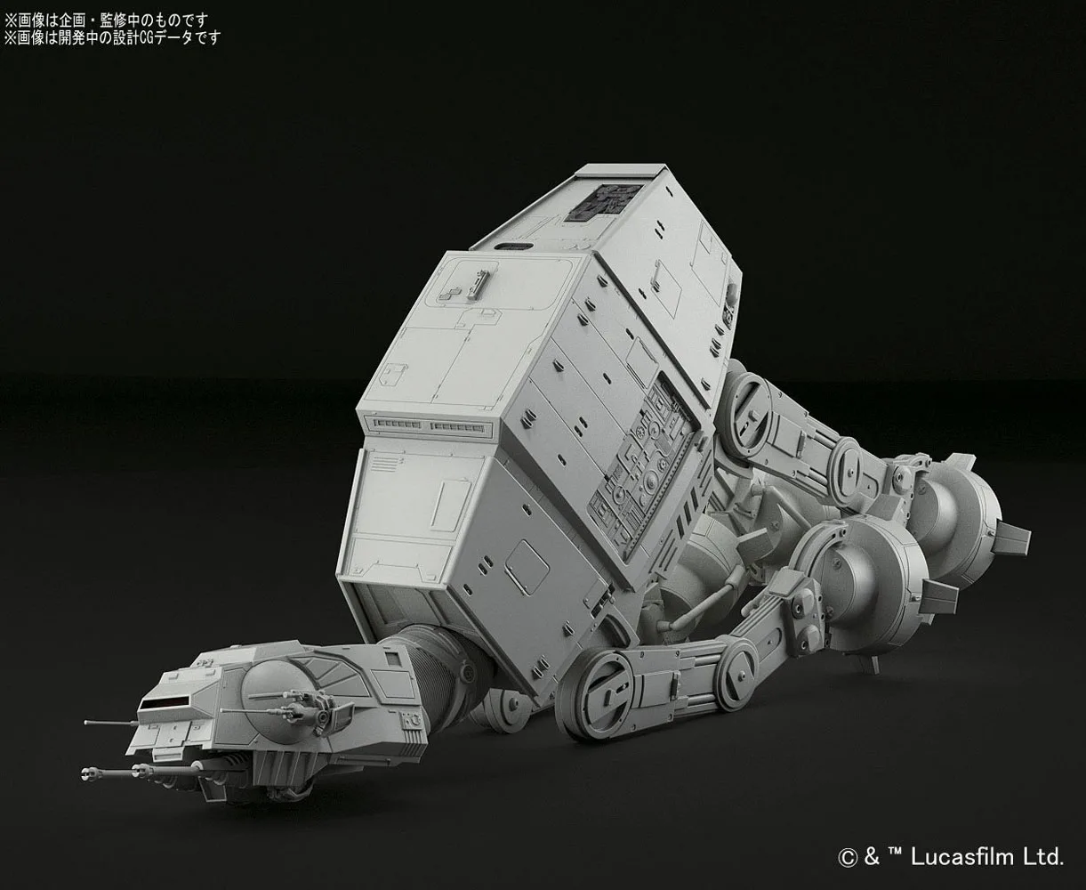 Star Wars Model Kit – AT-AT 1/144 16 cm 3