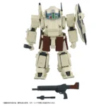Armored Trooper Votoms Action Figure – Odel Buckler 1/48 Scale 10 cm 3