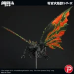 Godzilla verzamelfiguur – Battra Imago Toho Daikaiju Series 42 cm 8