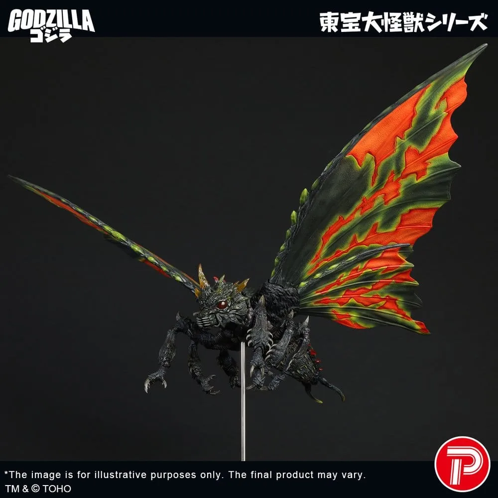 Godzilla verzamelfiguur – Battra Imago Toho Daikaiju Series 42 cm 8