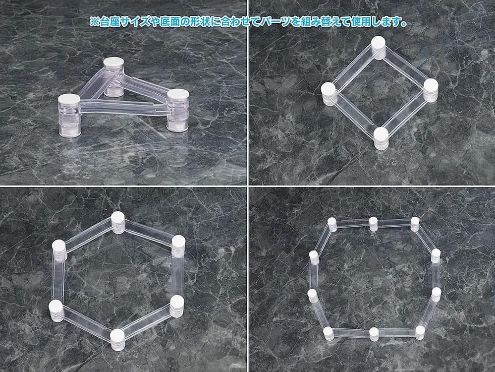 Figure Display Supports – Base Float Adjustable Arms 3