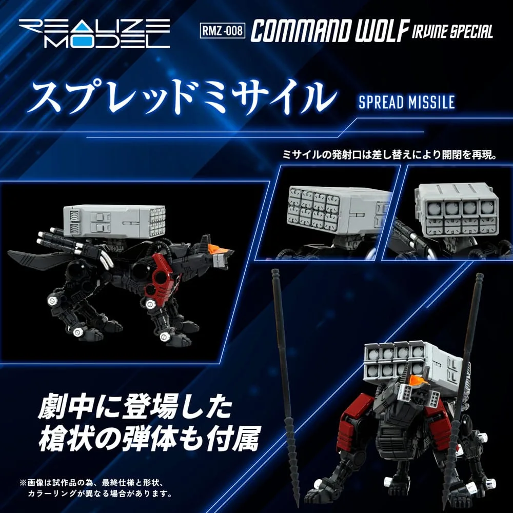 Zoids Modelbouwset – Command Wolf Irvine Special 1/100 16 cm 6