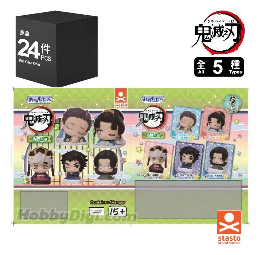 Demon Slayer Mini Figures – Onemutan Fourteen Form 24 Boxes 5 cm