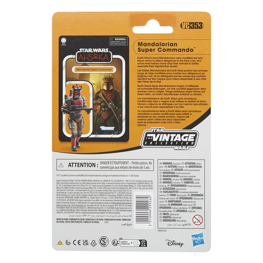 Star Wars Ahsoka Action Figure – Mandalorian Super Commando 10 cm 2